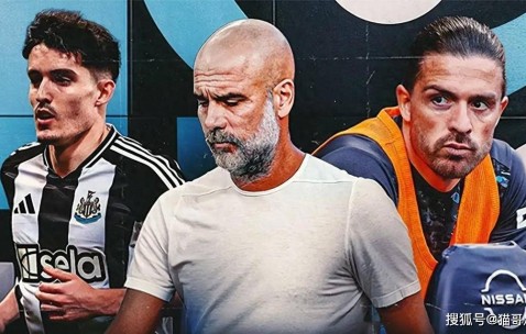 曼城放弃利夫拉门托转攻其他右闸 1.1亿豪购后仍待清洗高薪冗员