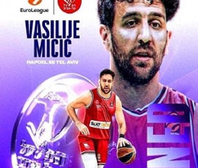 1800万欧！米西奇弃610万美元转投欧洲，CBA引援难与欧联竞争？