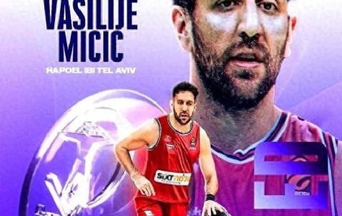 1800万欧！米西奇弃610万美元转投欧洲，CBA引援难与欧联竞争？