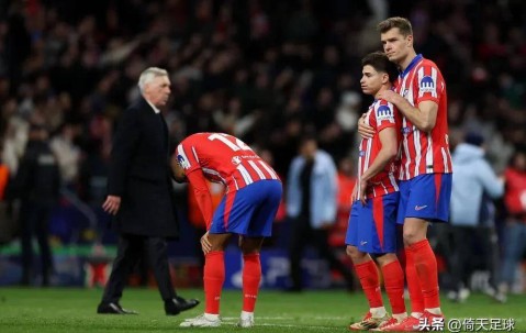 1-1！马德里竞技与西蒙尼已触及天花板？是时候分道扬镳了吗？