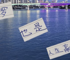 乔治娜通过了C罗考察期！切尔西也有球员未婚就有孩子