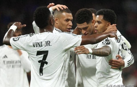 皇马2-1胜，马竞1-2负，西甲排名更新：领头羊未变，前3仅差1分